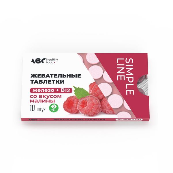 фото упаковки Abc Healthy Food Железо + В12 для детей 3+