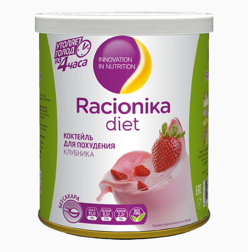 фото упаковки Racionika Diet коктейль