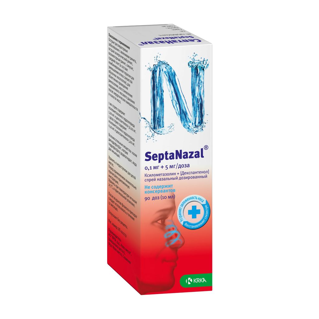 СептаНазал, 0.1 мг+5 мг/доза, спрей назальный дозированный, 10 мл, 1 шт.
