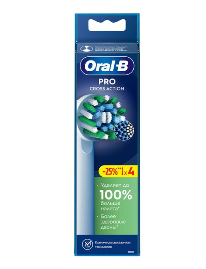 фото упаковки Oral-B CrossAction Pro Насадка для электрической зубной щетки