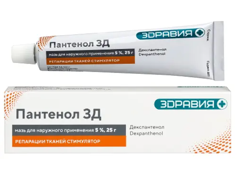 фото упаковки Пантенол ЗД
