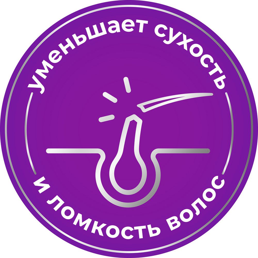 Биотиналь B7, 10 мг, таблетки, 30 шт.