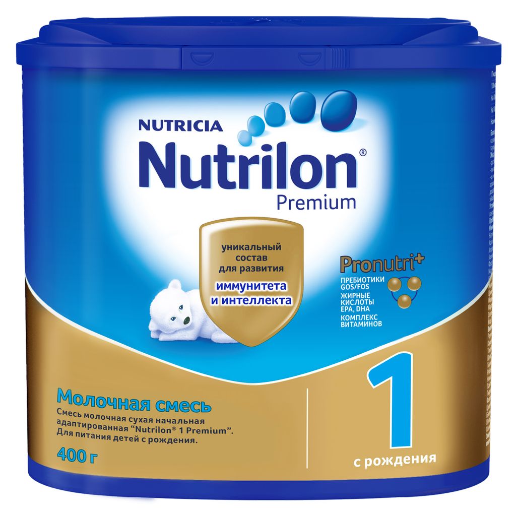 фото упаковки Nutrilon 1 Premium