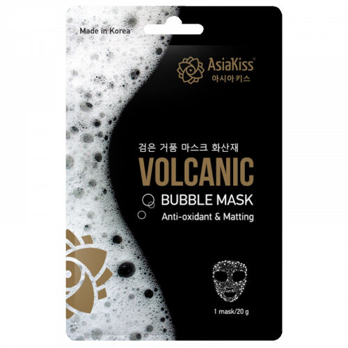 фото упаковки Азия Кисс Маска для лица с вулканическим пеплом