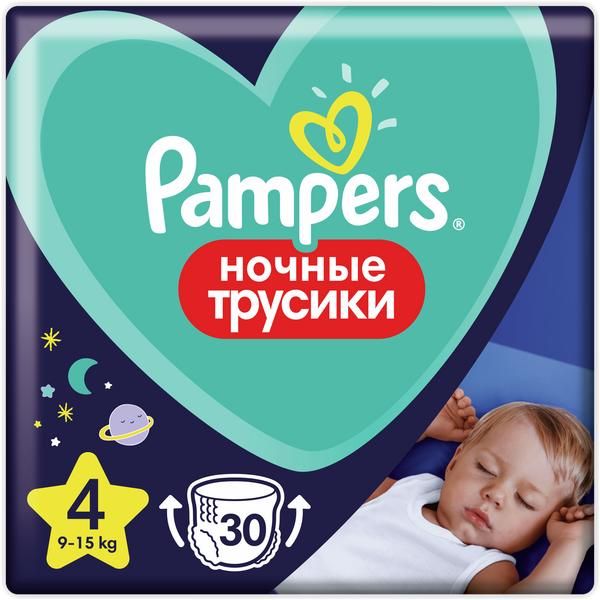 фото упаковки Pampers Premium Care Подгузники-трусики детские ночные