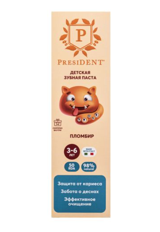 фото упаковки PresiDent Зубная паста детская Пломбир 50 RDA
