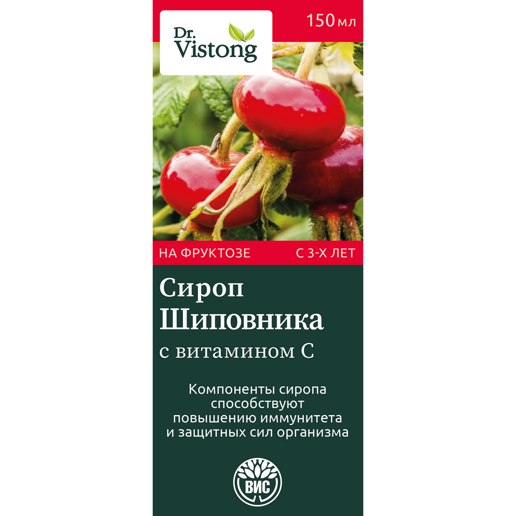 фото упаковки Сироп шиповника с витамином С Dr. Vistong, сироп, 150 мл, 1 шт. фото упаковки Сироп шиповника с витамином С Dr. Vistong