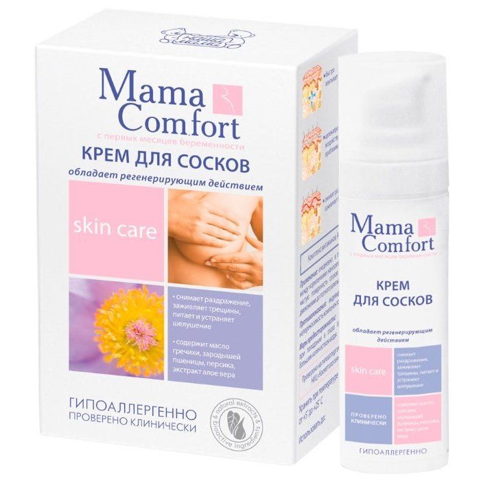 фото упаковки Mama Comfort Крем для сосков