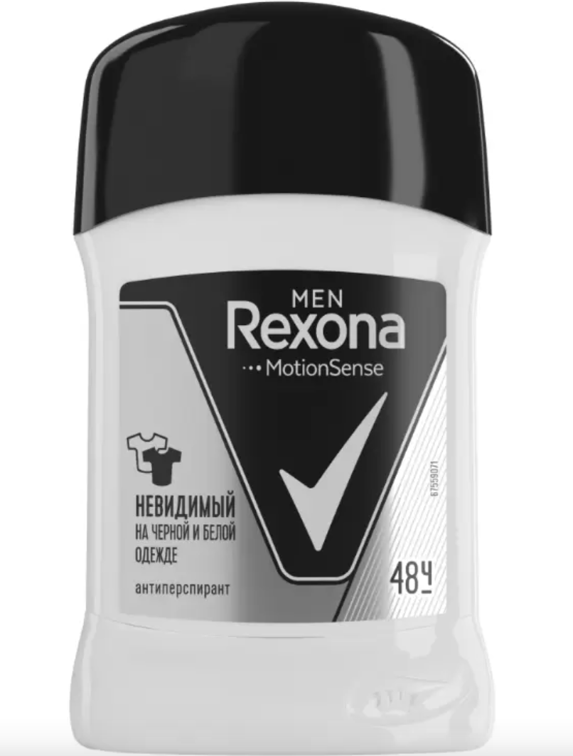 фото упаковки Rexona Men Дезодорант-антиперспирант стик