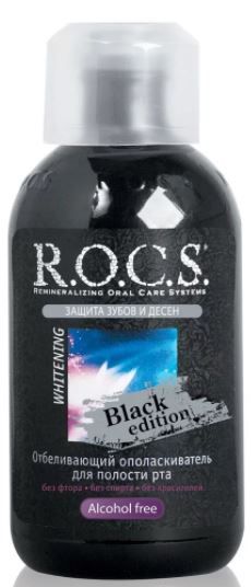 фото упаковки ROCS Black edition Ополаскиватель для полости рта Отбеливающий