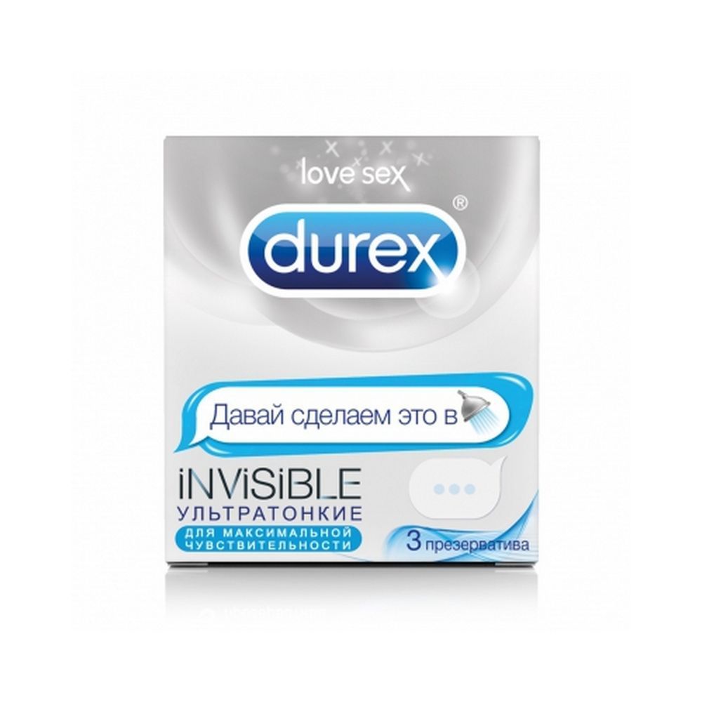 фото упаковки Презервативы Durex Invisible Emoji