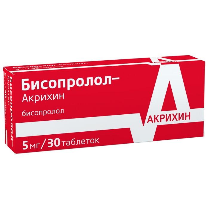 Бисопролол-Акрихин, 5 мг, таблетки, покрытые пленочной оболочкой, 30 шт.