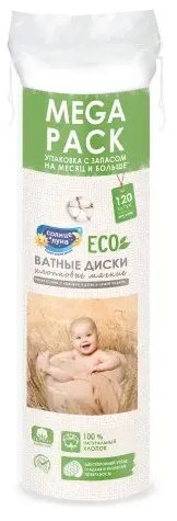 фото упаковки Солнце и Луна Eco Ватные диски хлопковые круглые