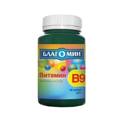 фото упаковки Благомин Витамин В9 (Фолиевая кислота)