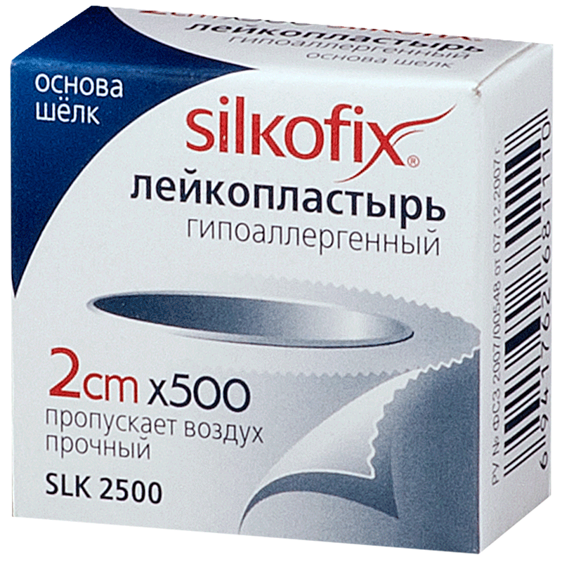 фото упаковки Лейкопластырь Silkofix