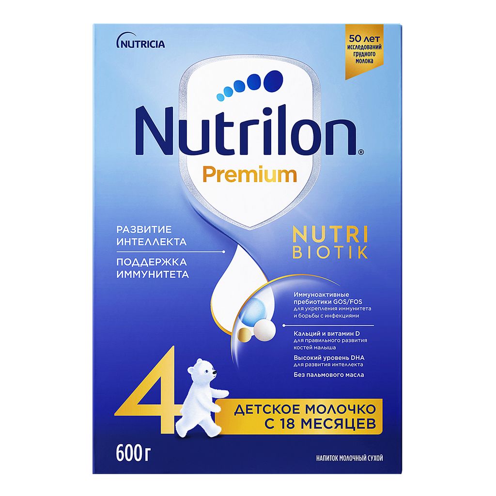 фото упаковки Nutrilon 4 Junior Premium Детское молочко