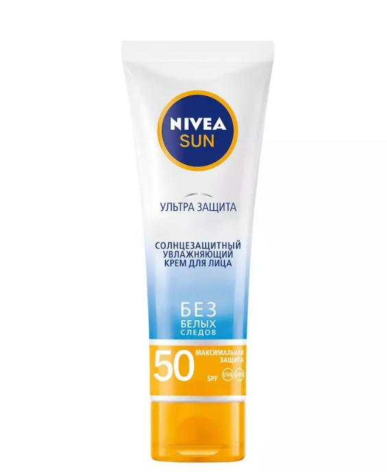 фото упаковки Nivea SUN Крем для лица солнцезащитный увлажняющий