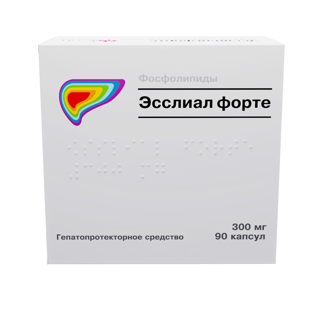 Эсслиал форте, 300 мг, капсулы, 90 шт.