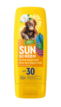 фото упаковки Sun Screen Солнцезащитный крем для лица и тела