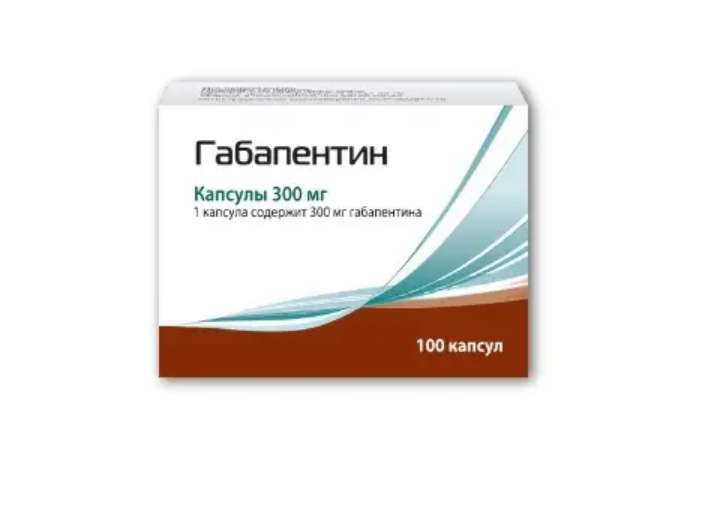 Габапентин Конвалис 300. Габапентин 300 МНН. Габапентин 80 мг.