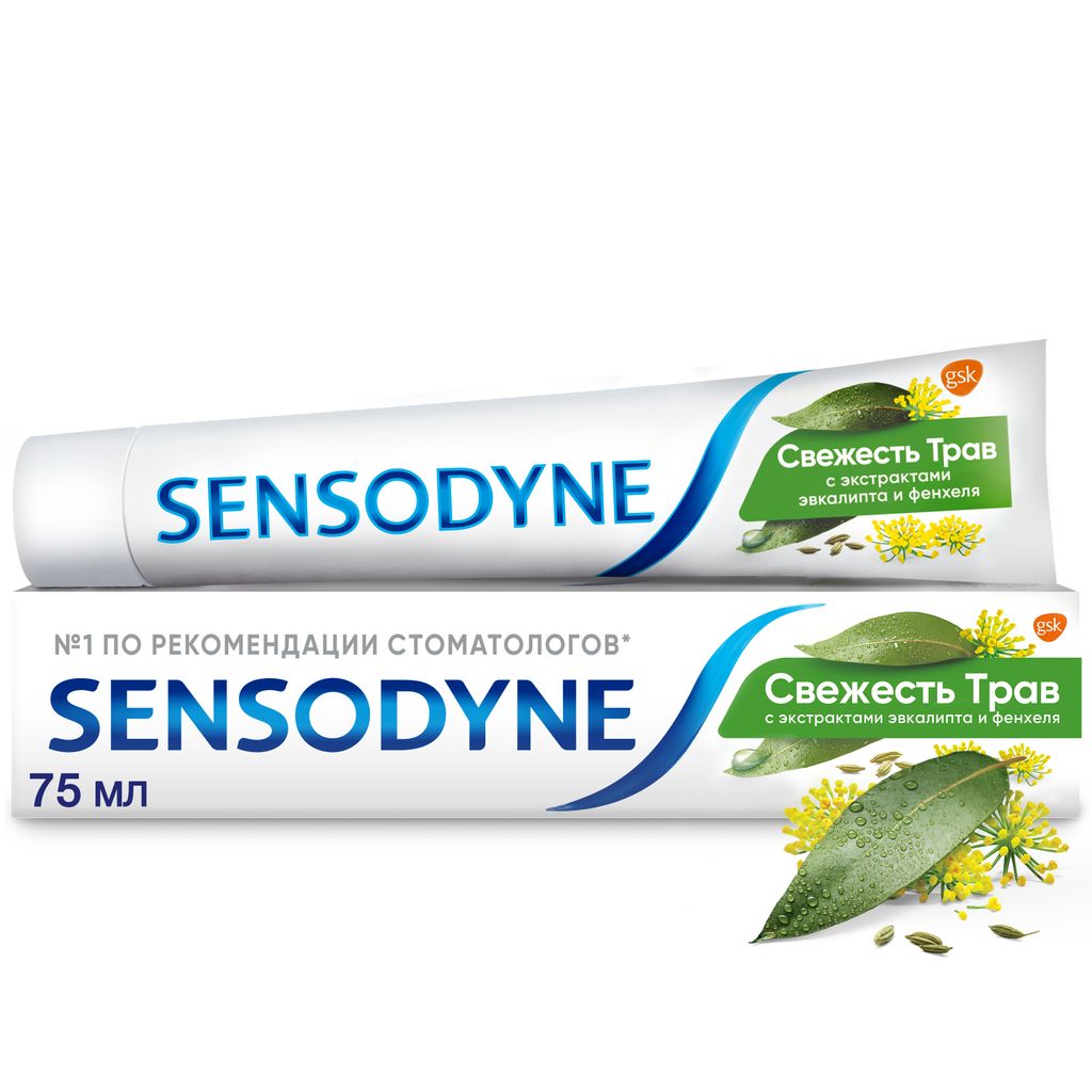 Зубная паста Sensodyne Свежесть трав, паста зубная, 75 мл, 1 шт.