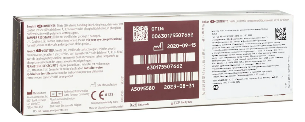 Alcon Dailies Total 1 Линзы контактные однодневные, BC=8.5 d=14.1, D(-2.50), 30 шт.