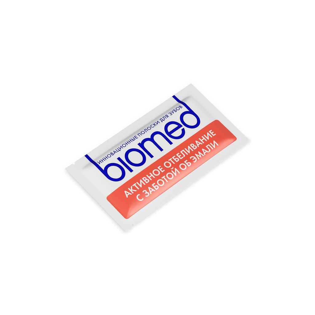 Biomed Healthywhite Полоски отбеливающие для зубов, пара, гуава, 7 шт.