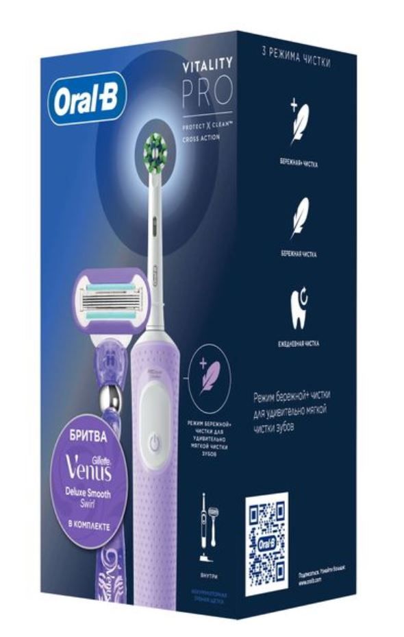 фото упаковки Oral-B Vitality Pro 3708+Gillette Бритва Swirl Venus