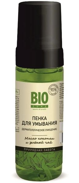 Biozone Пенка для умывания