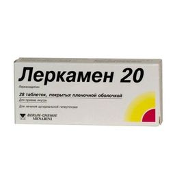 Леркамен 20