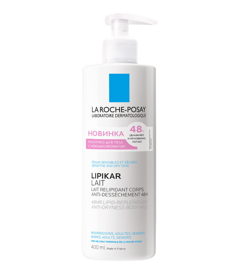 La Roche-Posay Lipikar Lait Смягчающее молочко для сухой кожи, молочко для тела, с ароматом, 400 мл, 1 шт.