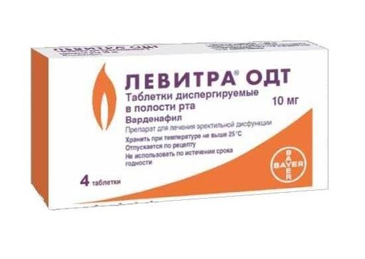 Левитра ОДТ, 10 мг, таблетки, диспергируемые в полости рта, 4 шт.