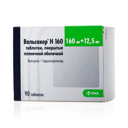 Вальсакор Н160, 160 мг+12.5 мг, таблетки, покрытые пленочной оболочкой, 90 шт.