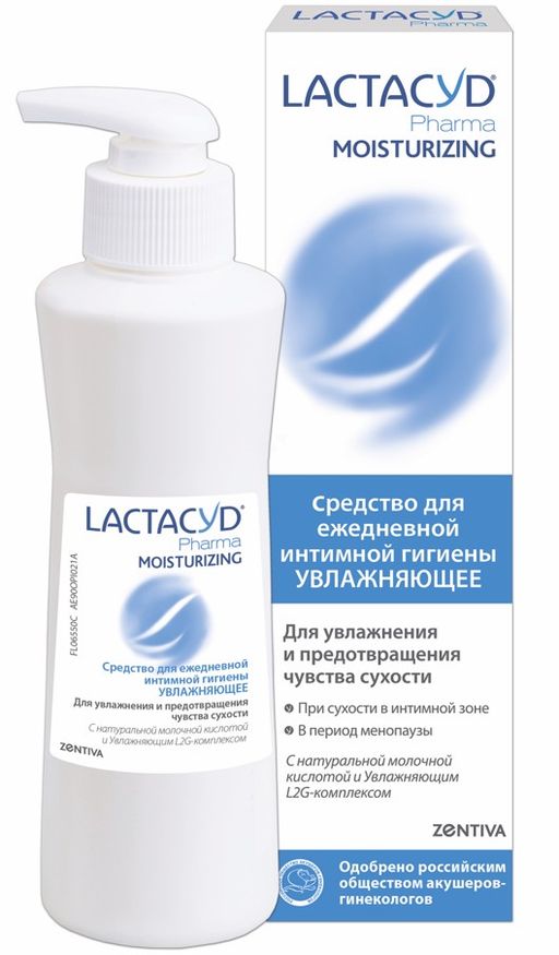 Lactacyd Pharma Moisturizing Средство для интимной гигиены увлажняющее, гель, 250 мл, 1 шт.