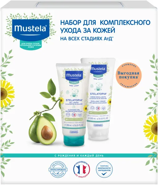 Mustela Набор для комплексного ухода за кожей, набор, Гель для купания очищающий 200мл + Крем-эмолент 200мл, 2 шт.