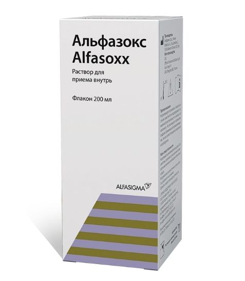 Альфазокс, раствор для приема внутрь, 200 мл, 1 шт.