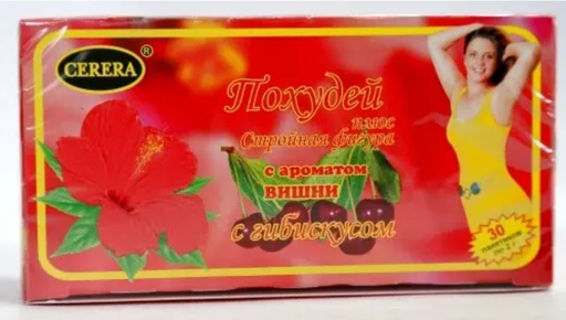 Похудей плюс стройная фигура с гибискусом, фиточай, 2 г, 30 шт.