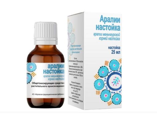 Аралии настойка, настойка, 25 мл, 1 шт.