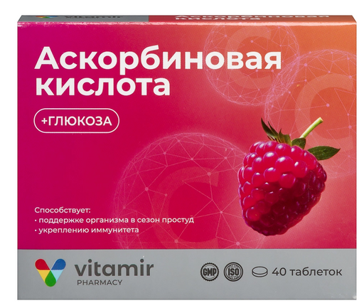 Аскорбиновая кислота с глюкозой Витамир, 100 мг, таблетки жевательные, 40 шт.
