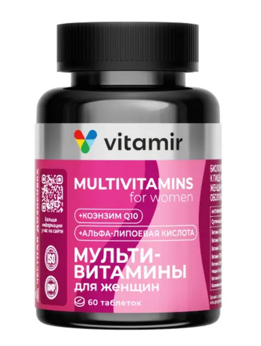 Витамир мультивитамины для женщин, таблетки, покрытые пленочной оболочкой, 60 шт.