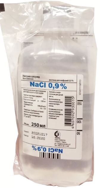 Натрия хлорид, 0.9%, раствор для инфузий, 250 мл, 10 шт.