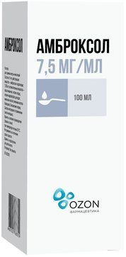 Амброксол, 7.5 мг/мл, раствор для приема внутрь и ингаляций, 100 мл, 1 шт.
