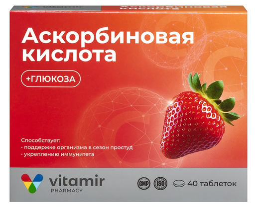 Аскорбиновая кислота с глюкозой Витамир, 100 мг, таблетки жевательные, 40 шт.