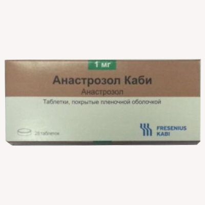Анастрозол Каби, 1 мг, таблетки, покрытые пленочной оболочкой, 28 шт.