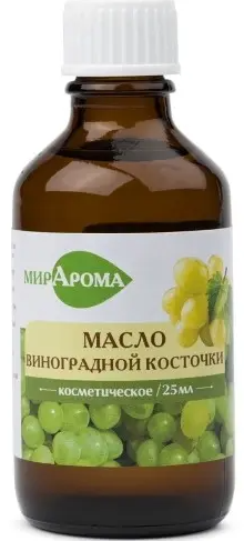 МирАрома Косметическое масло Виноградной косточки, 25 мл, 1 шт.