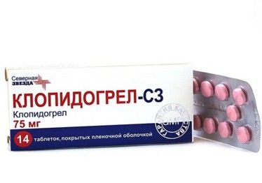 Клопидогрел-СЗ, 75 мг, таблетки, покрытые пленочной оболочкой, 14 шт.
