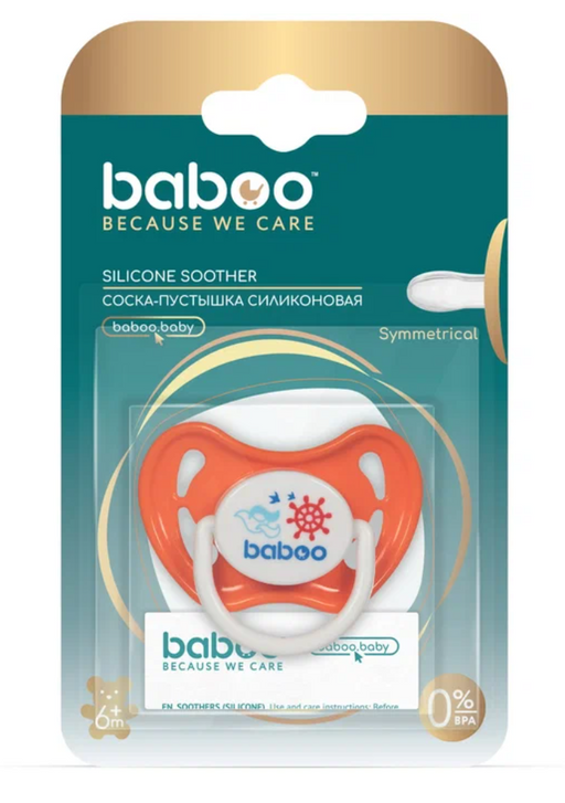 Baboo Соска-пустышка силиконовая круглая Marine, для детей с 6 месяцев, оранжевого цвета, 1 шт.