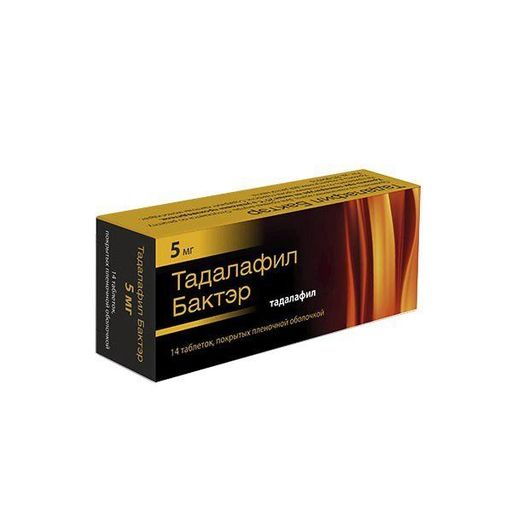 Тадалафил Бактэр, 5 мг, таблетки, покрытые оболочкой, 14 шт.