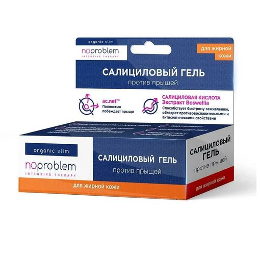 Noproblem Салициловый гель против прыщей, гель для лица, для жирной кожи, 15 мл, 1 шт.
