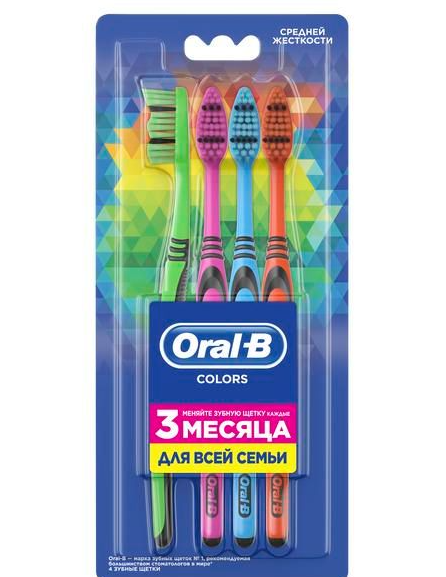 Oral-B Colors Зубная щетка, щетка зубная, средней жесткости, 4 шт.